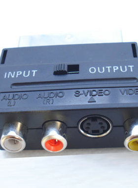 SCART欧插转S端子+音视频端口转接头