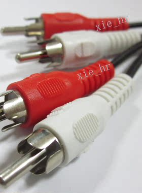 4头线 AV莲花线 2RCA公对2RCA公 电视功放音响线 1.5米 工厂直销
