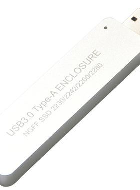 USB3.0 Type-A转M.2 SSD移动硬盘盒 直接插拔式 2230/2240/2280