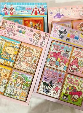 XMBA烫金豆豆本40本入盒装可爱贴纸本奥特曼小花仙中号手帐素材本