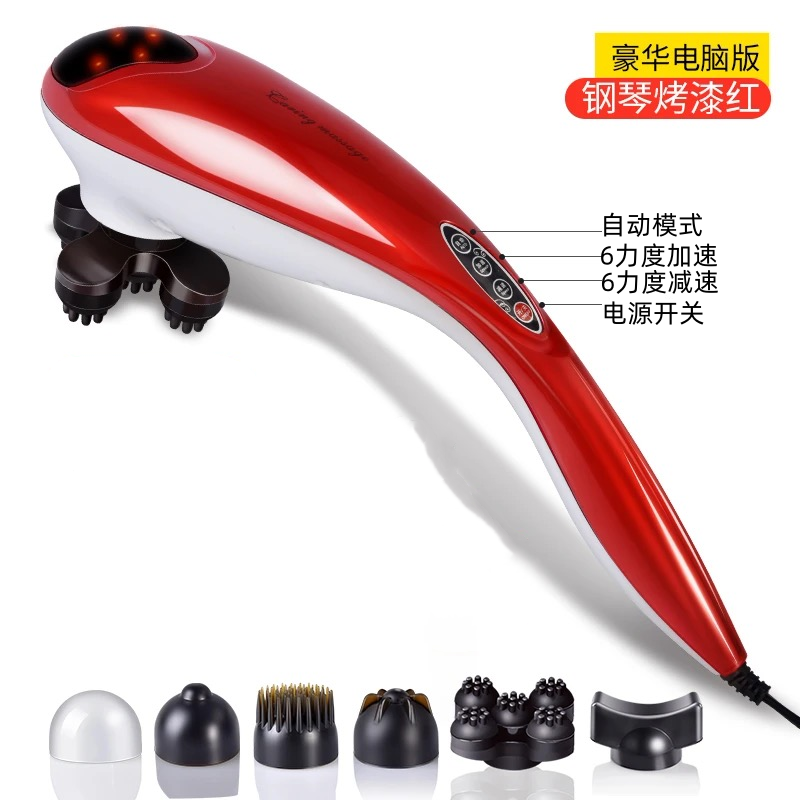 璐瑶多功能海豚按摩器全身按摩