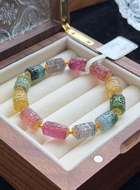 天然碧玺稀有西瓜回纹珠手链18k金设计款手串女士礼物13×8.5mm
