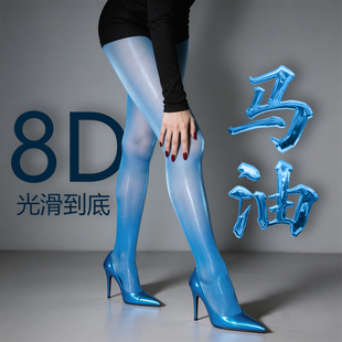 大码 300斤可穿 丝袜外穿高弹油亮性感夜场情趣神裤 8D真马油薄款