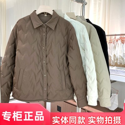 好彩/她炽H506绒咩咩无痕女士内穿打底外穿领子外套羊毛上衣正品