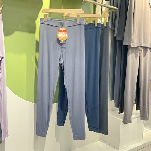 驰色男士高腰护膝保暖打底裤