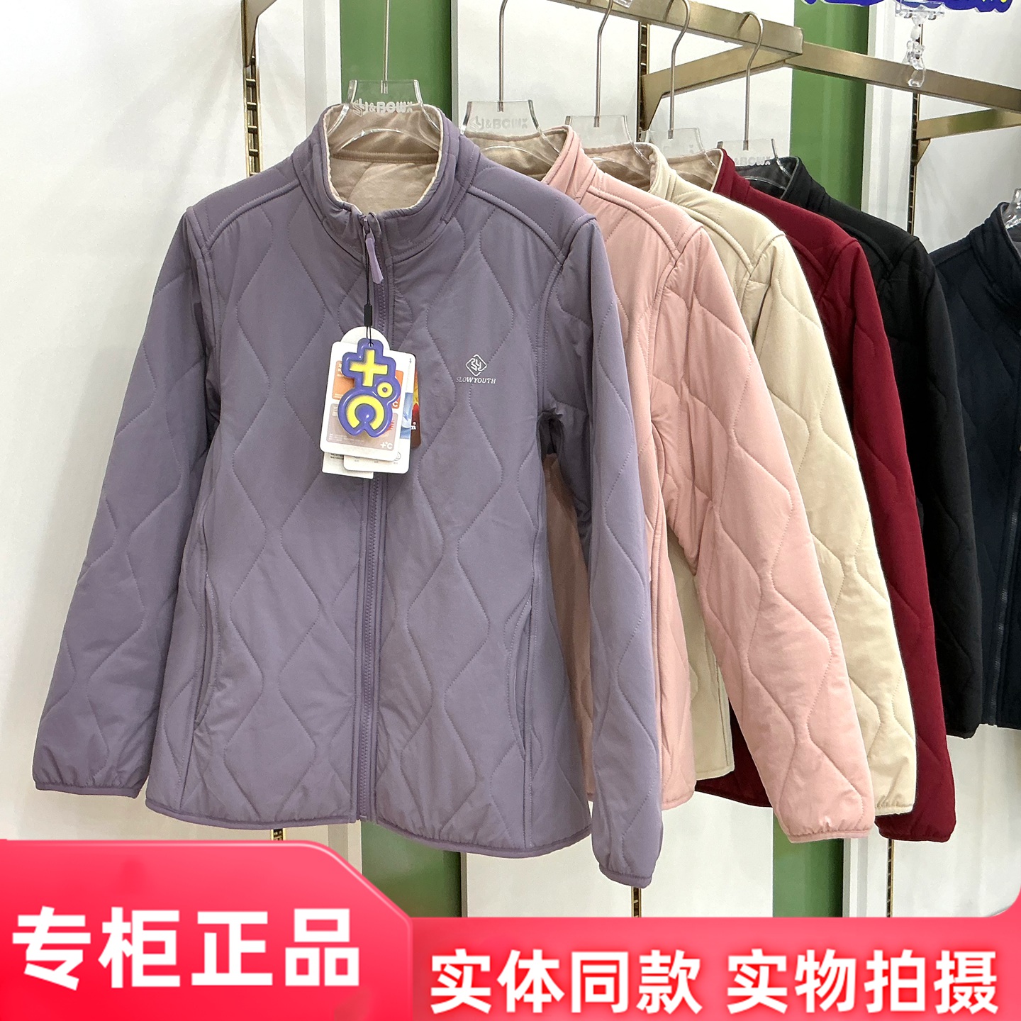 25C2508秋冬羊毛加厚新款棉袄