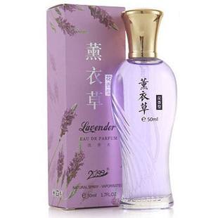 国货桂花香水玫瑰茉莉薰衣草栀子花香调抖音快手 工厂直供经典