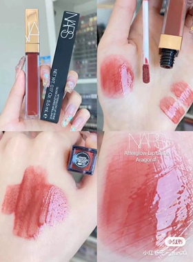 海淘现货nars娜斯粉金唇釉新版aragon阿拉贡nympho奶茶镜面包邮