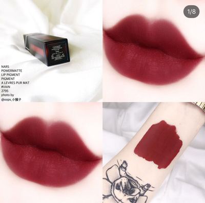 纳斯哑光唇釉vain2786朱砂复古