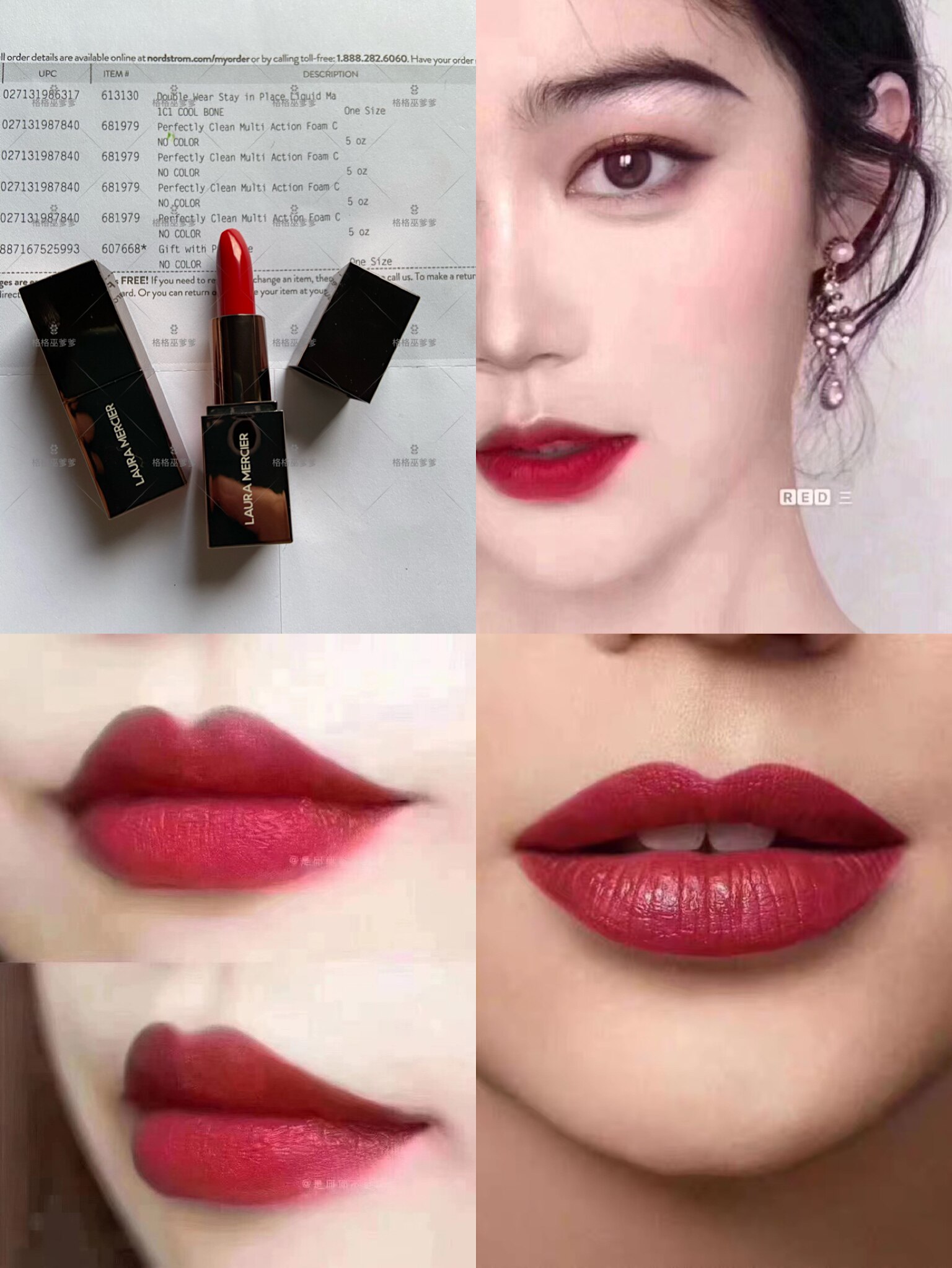 laura mercier罗拉 rouge ultime 口红小样1.4g 正宫红