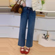 秋冬修身 加绒裤 子2025大码 女款 胖mm梨形遮胯显瘦小个子直筒牛仔裤