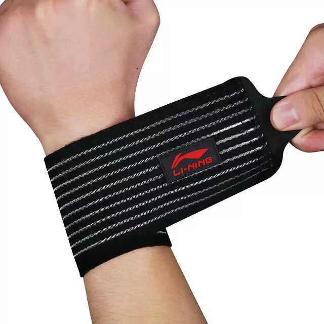 李宁护腕运动绷带弹力自粘绷带