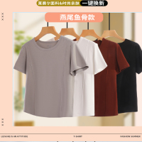 【小樂專享】10A級抗菌 萊賽爾香氛養(yǎng)膚T百搭魚骨設(shè)計短袖t恤TYG