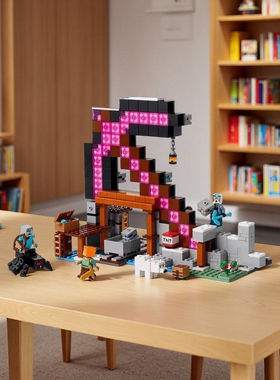 新品我的世界系列21277经典矿镐末影龙人仔儿童益智拼装积木玩具