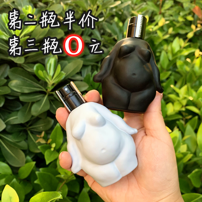 大牌正品 verbena linn 皇后的新装限量版持久香水艺术摆件淡香