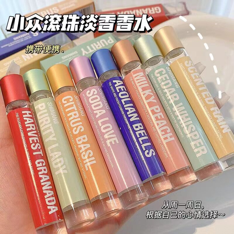 诗芒滚珠香水少女香水