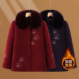奶奶秋冬装外套女中老年人妈妈装加绒加厚老人衣服冬季老太太新款
