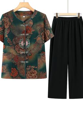 老年人夏装女奶奶短袖衬衫60岁70小个子妈妈装80岁老太太老人衣服
