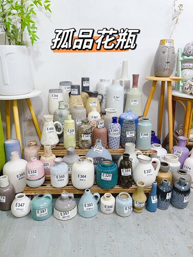 【孤品陶瓷花瓶E一区】外贸出口样品干花花插花器复古家居摆件