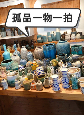陶瓷孤品一物一拍花盆园艺摆件