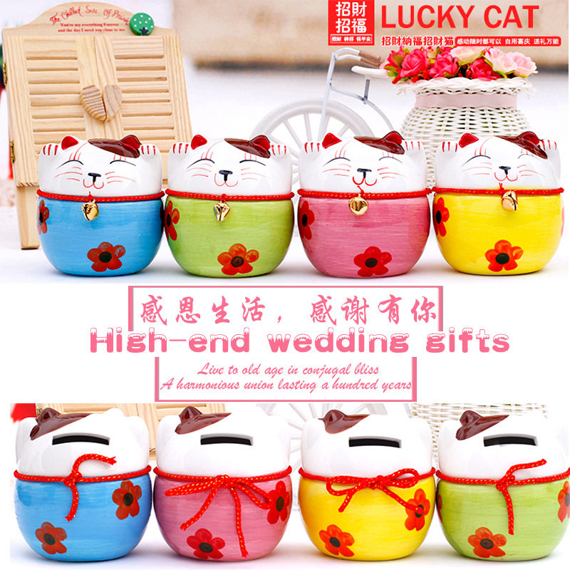 小号陶瓷招财猫存钱罐结婚喜糖罐子桌面饰品加定制LOGO公司礼品