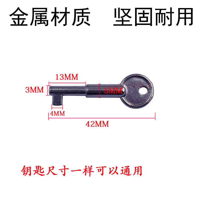 海湾手报复位钥匙消防手动报警按钮消报9123A通用GST9122A/9121B