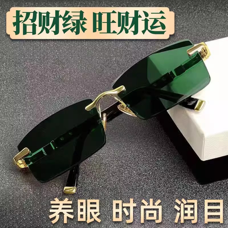 高档墨绿水晶眼镜男石头镜水晶石镜男太阳镜高清时尚玳瑁色镜架