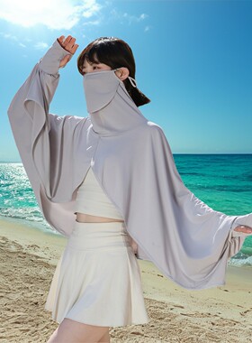 防晒披肩女骑车透气披风斗篷外套