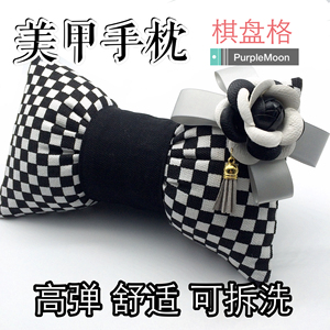 日系美甲手枕手垫黑白棋盘格蝴蝶结枕头可定制刺绣Logo包邮