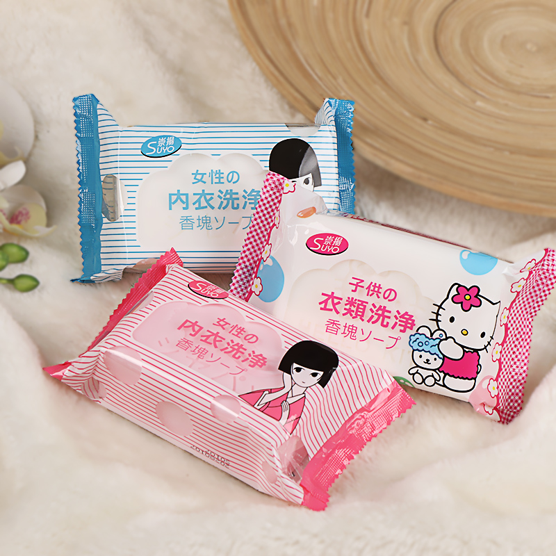洁净200g衣物香水儿童内衣皂