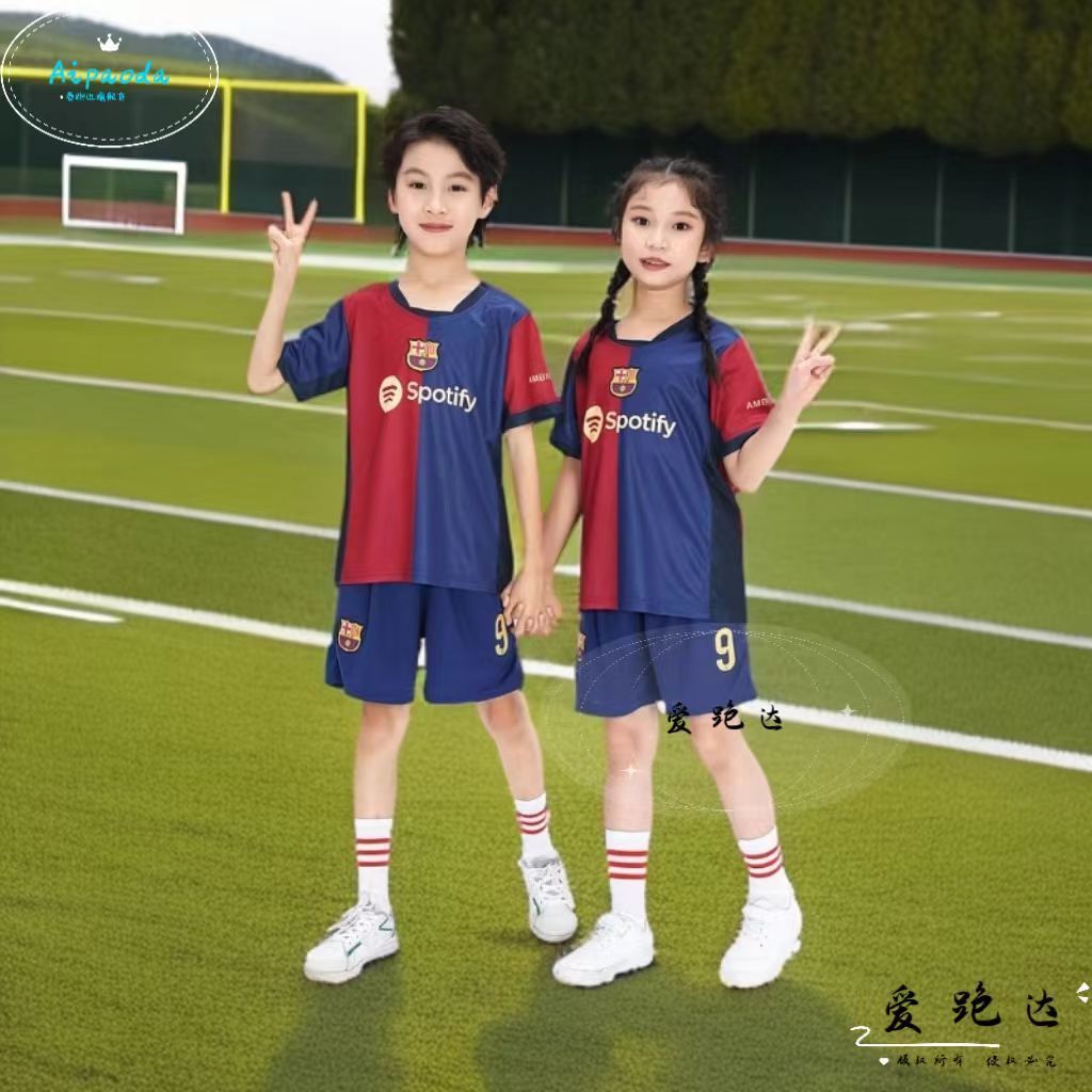 26赛季迈阿密球衣巴塞儿童套装阿根廷户外训练踢球服跑步运动服
