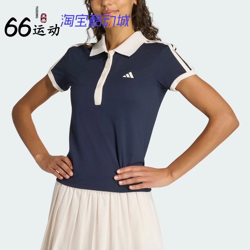 阿迪达斯女子速干网球短袖POLO衫