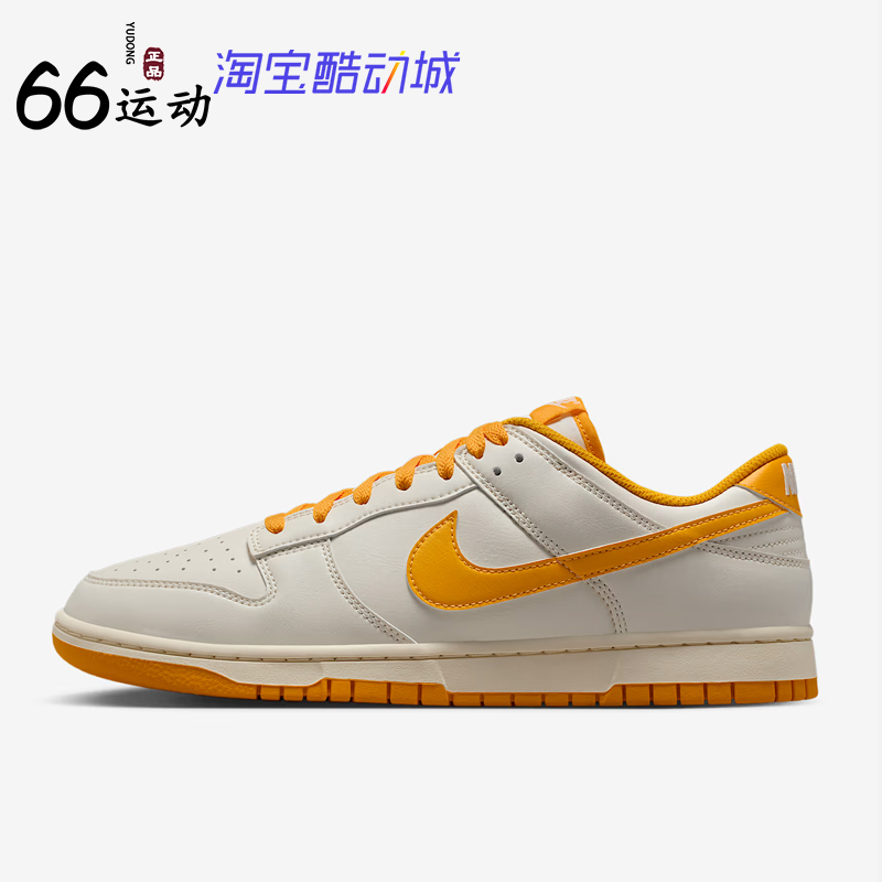 耐克男子复古运动休闲鞋