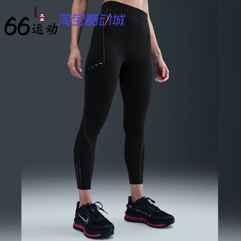Nike耐克女子运动休闲九分紧身裤