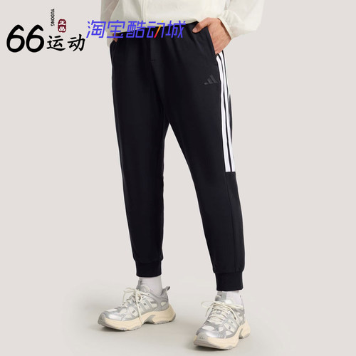阿迪达斯男条纹九分运动休闲裤