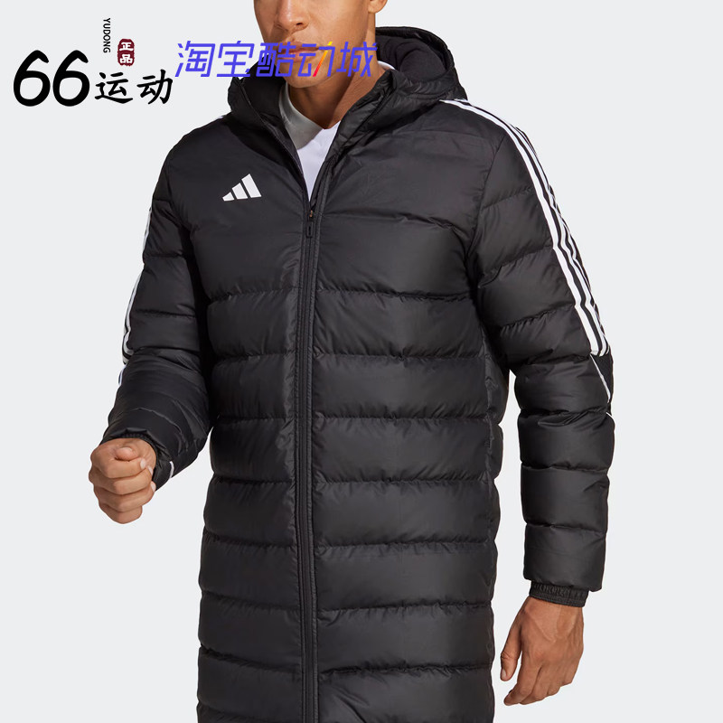 阿迪达斯男运动休闲连帽羽绒服