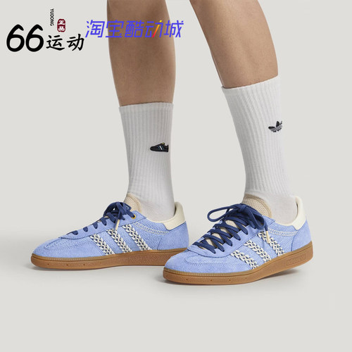 阿迪达斯男女T头德训板鞋