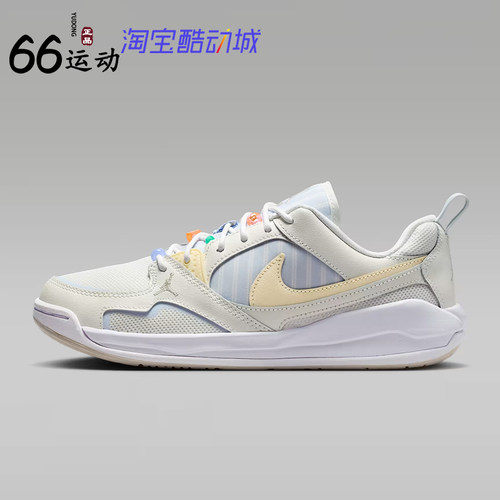 耐克Jordan女子舒适运动休闲鞋