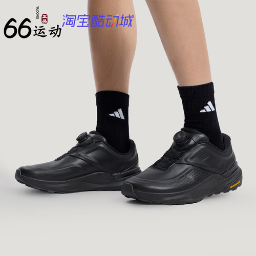 阿迪达斯轻云缓震旋钮休闲鞋