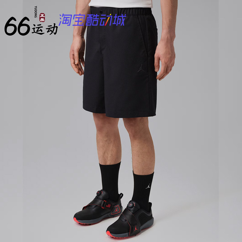 耐克Dri-FIT速干透气高尔夫短裤