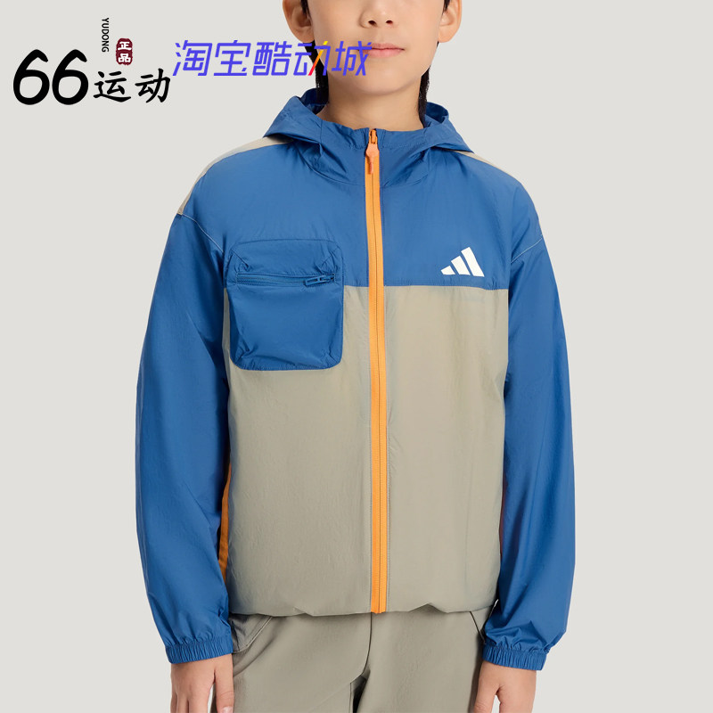 阿迪达斯男童UPF50+拒水风衣