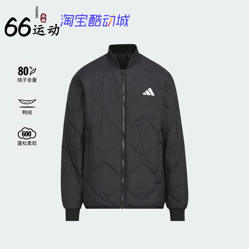 阿迪达斯男童600蓬拒水羽绒服