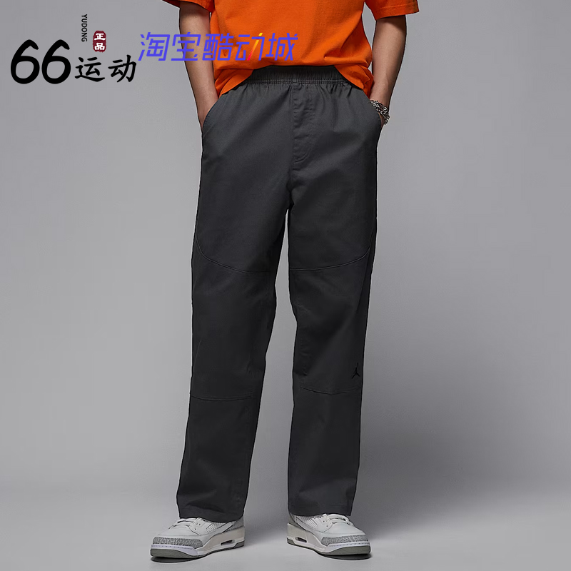 常规休闲运动系带纯色舒适长裤