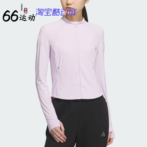 阿迪达斯三叶草女子防晒外套
