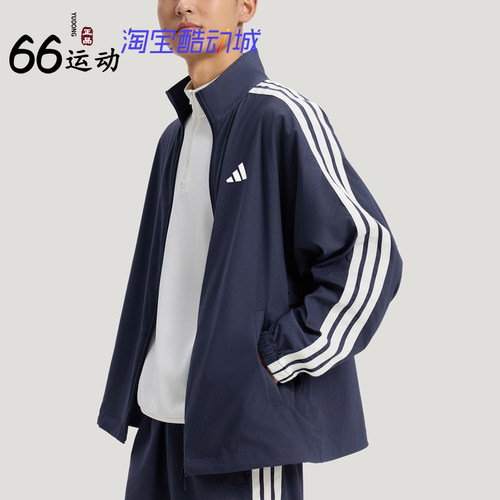 阿迪达斯女UPF50+速干牛仔夹克