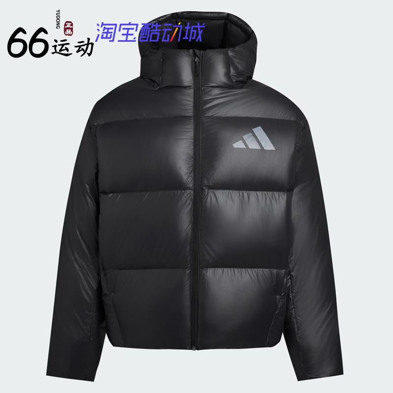 阿迪达斯男子羽绒服外套