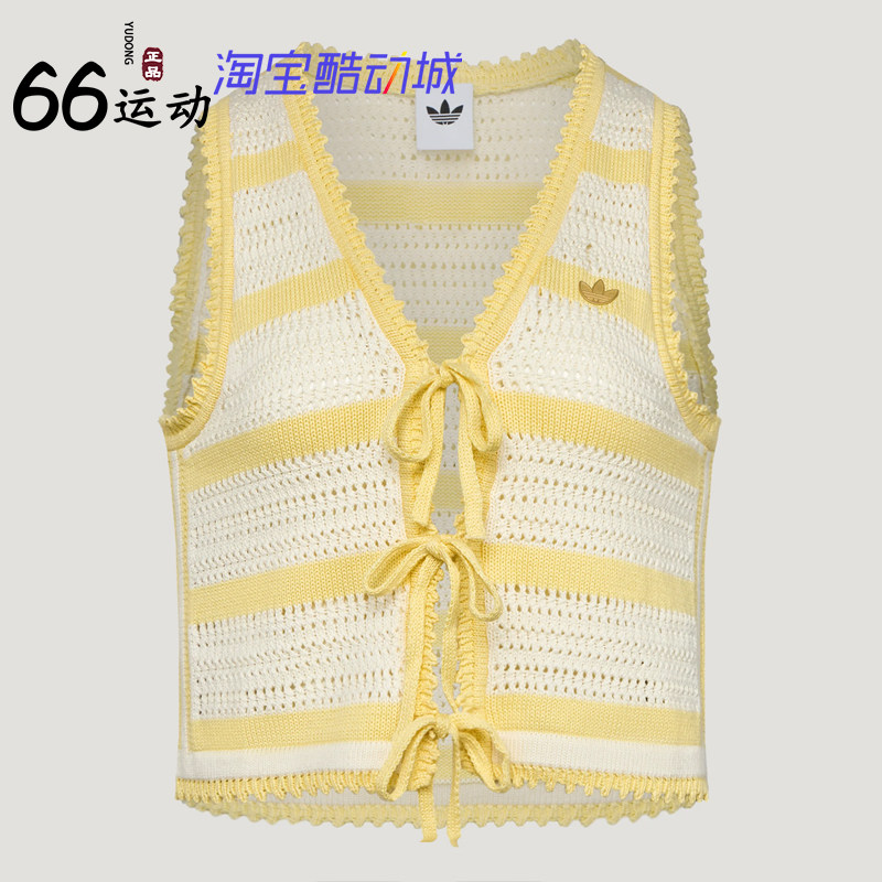 阿迪达斯女纯棉镂空针织背心