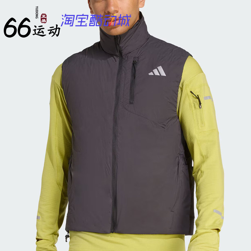 阿迪达斯男子运动休闲夹克外套