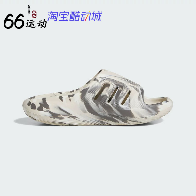 阿迪达斯三叶草迷彩一脚蹬拖鞋