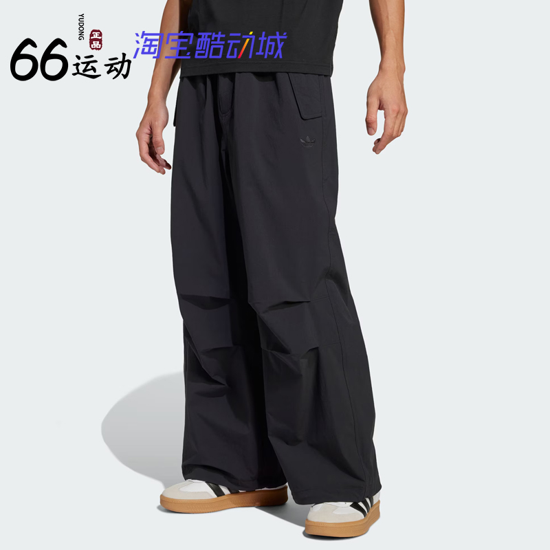 阿迪达斯三叶草男子运动长裤